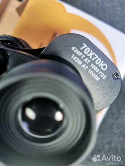 Бинокль 70х70 proof