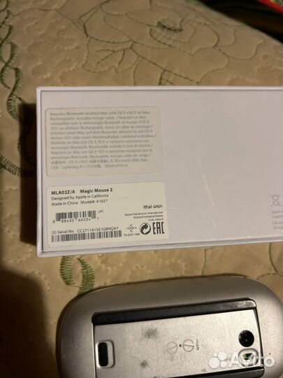 Apple magic mouse 2 + the magic charger