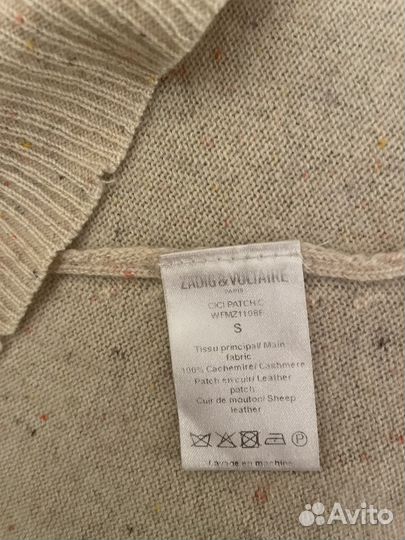 Кашемировый свитер Zadig& Voltaire Франция