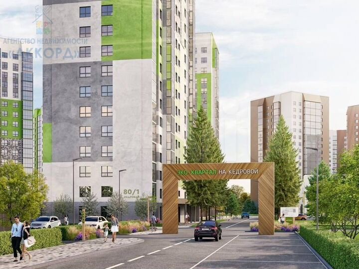 2-к. квартира, 63 м², 6/17 эт.