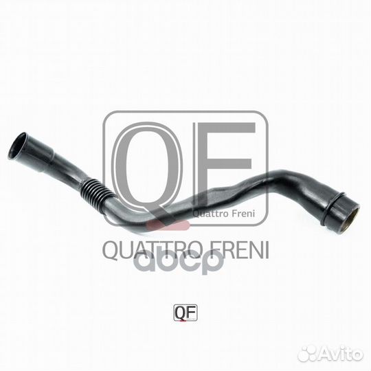 Патрубок системы вентиляции картера, QF47A00083
