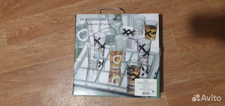 Настольная алк игра