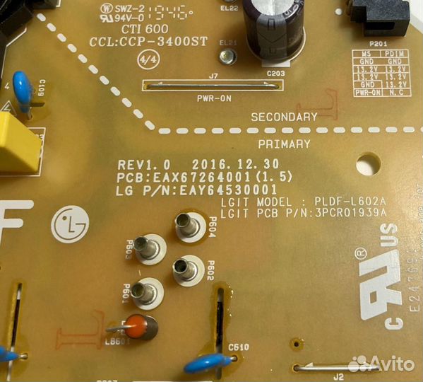 Блок питания EAX67264001(1.5) от LG 43LK5910PLC