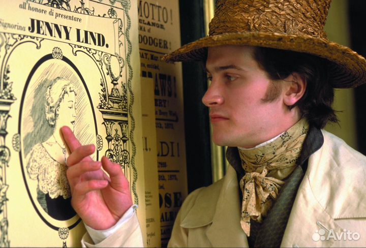 Волшебник страны грёз (DVD)