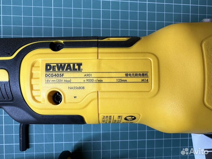 Болгарка Dewalt dcg 405 fn (18/20 В)