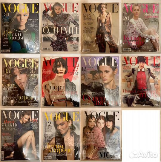 Журналы Vogue 80 шт. (запечатаны)