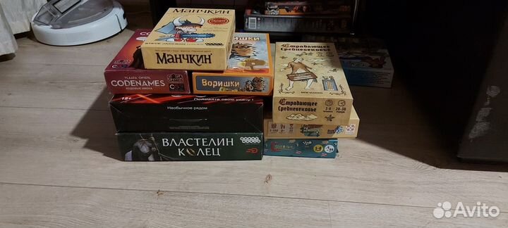 Настольные игры