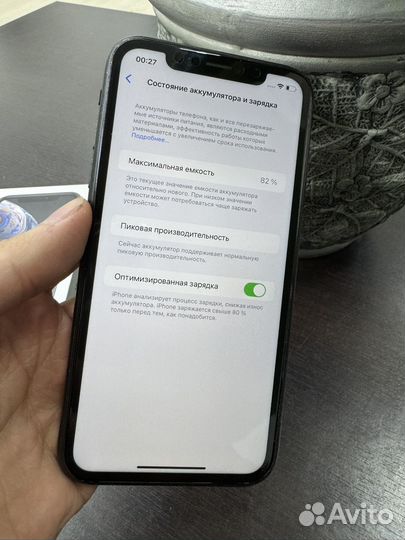 iPhone Xr, 128 ГБ
