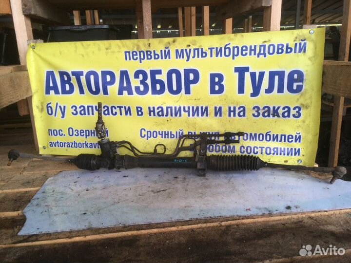 Рейка рулевая Kia Rio