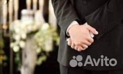 Ритуальный агент екатеринбург