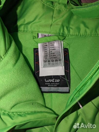 Горнолыжные штаны