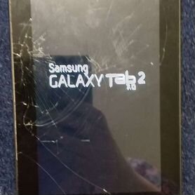 Samsung galaxy tab2 7.0