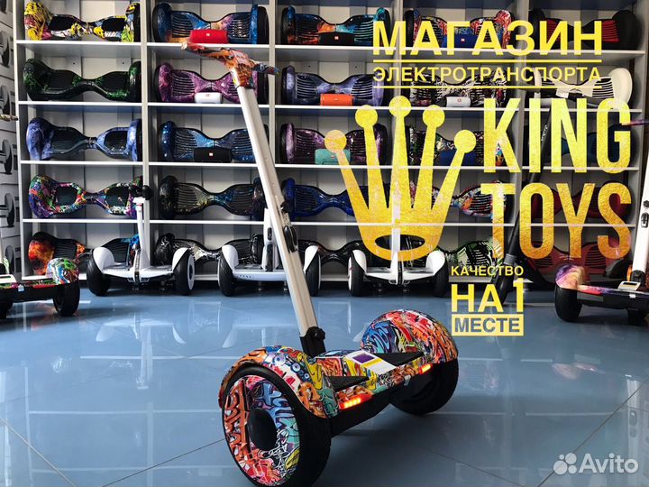 Гироскутер Сигвей Smart Balance А8