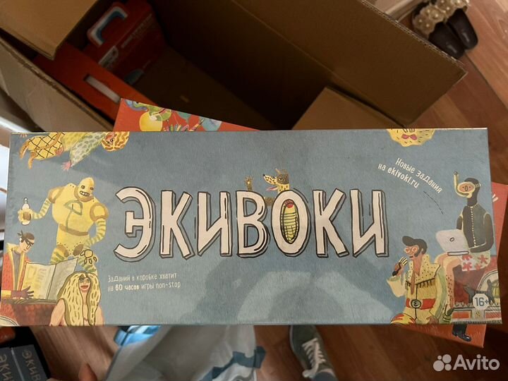 Настольная игра экивоки