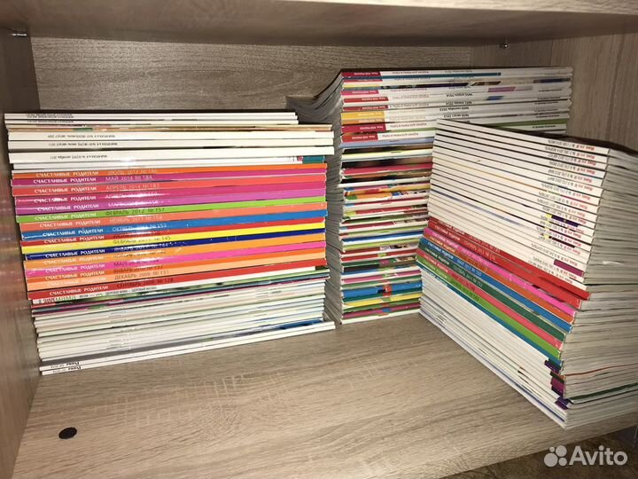 Коллекция журналов о беременности, родах и ребенке