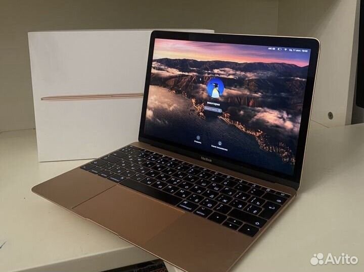 Macbook retina 12 2017