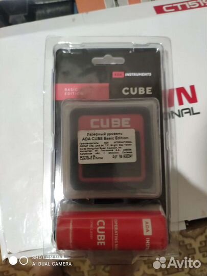 Аренда строительного инструмента отбойный молоток