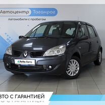 Renault Scenic 1.5 MT, 2008, 191 000 км, с пробегом, цена 719 000 руб.