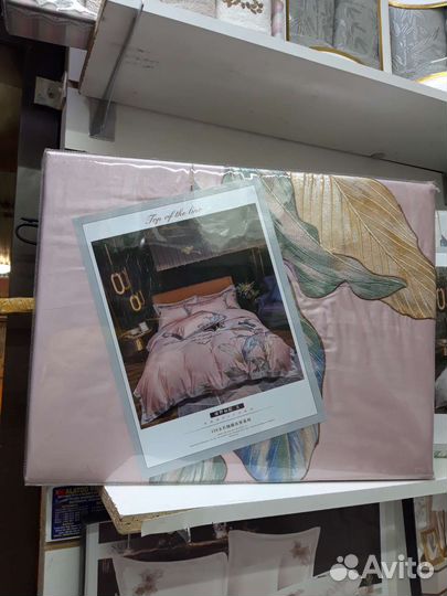 Постельное бельё Евро Премиум