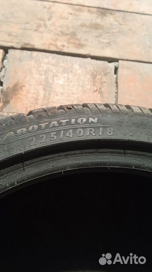 Dunlop Conquest Sport A/S 225/40 R18
