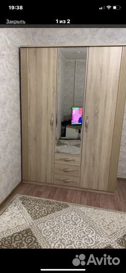 Встраиваемая гладильная доска