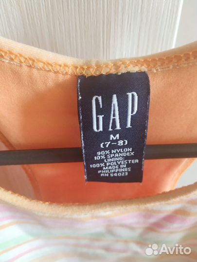 Детские вещи пакетом для девочки 110 116