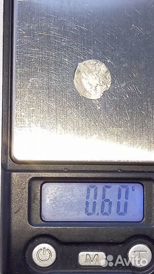 Копейка Дмитрия Ивановича (Лжедмитрий 1) кг-245