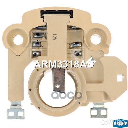 Регулятор генератора ARM3318AD Krauf