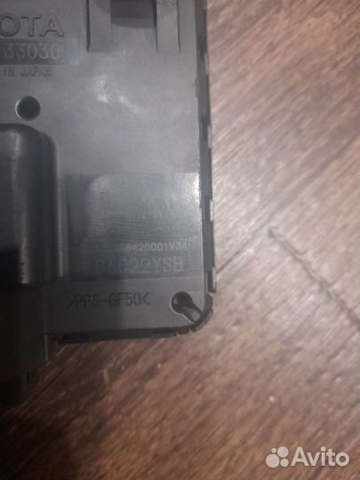 Эбу АКПП Toyota Camry 40