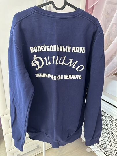 Свитшот мужской