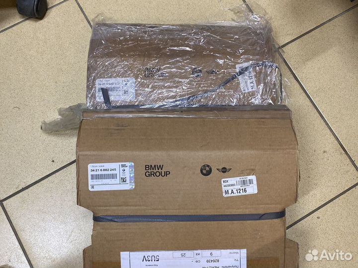 Диск тормозной левый bmw