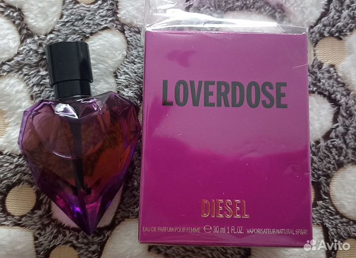 Diesel loverdose