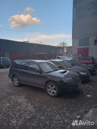 Автосервис subaru