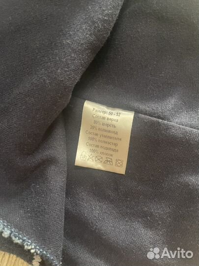 Шапка шлем для мальчика зимняя 50 52