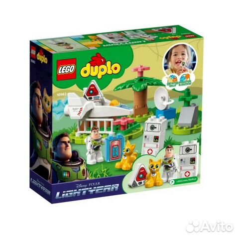 Новый Lego duplo Disney 10962
