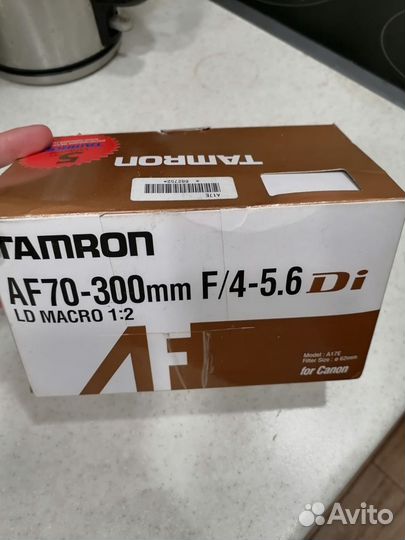 Объектив Tamron