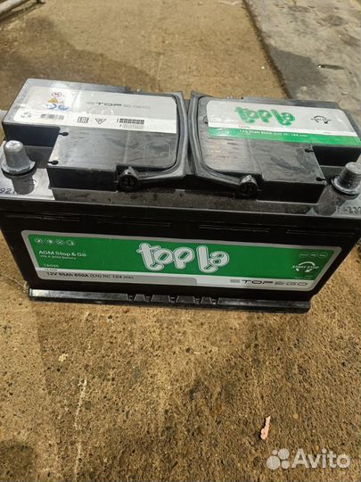 Аккумулятор автомобильный новый