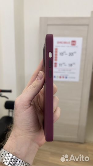 Apple Silicone Case MagSafe iPhone 12 Pro Max Plum