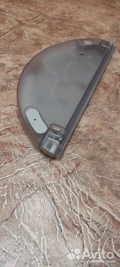 Резервуар для воды для пылесоса Xiaomi