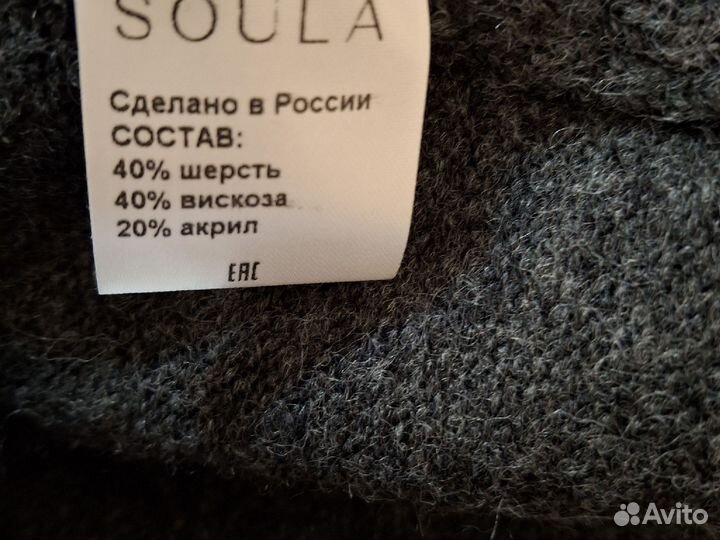 Платье повседневное soula, M