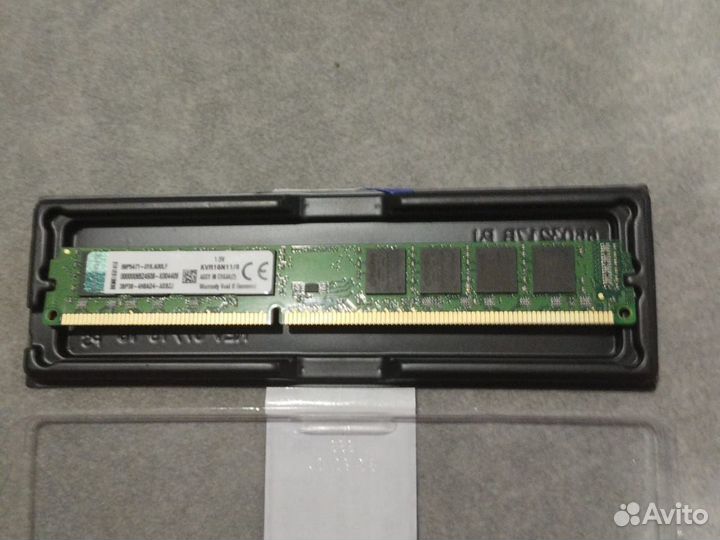 Оперативная память ddr3 8 gb kingston