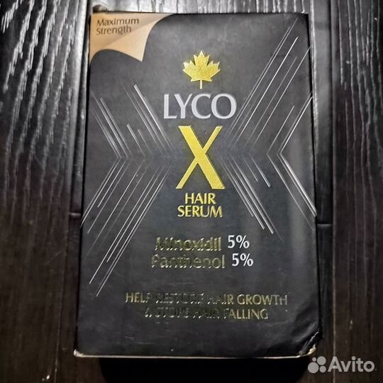 Средство для роста волос от алопеции
