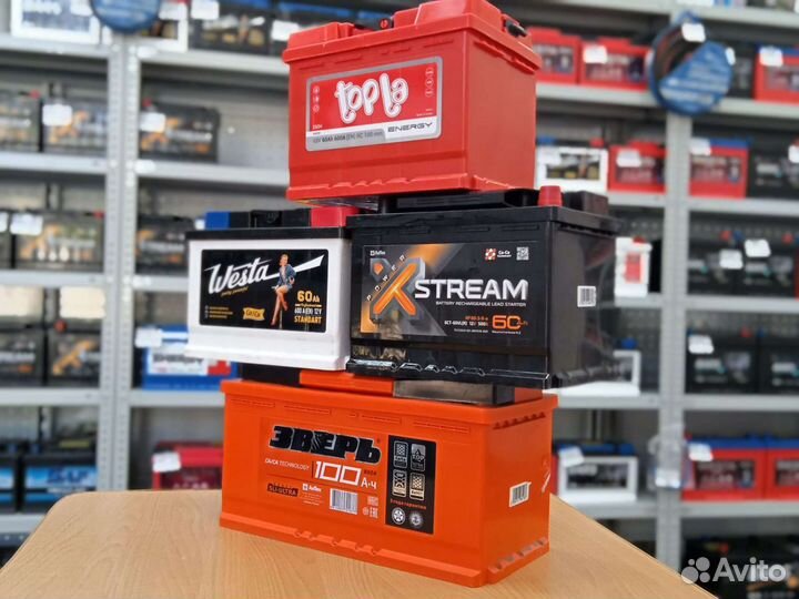 Акб для Bmw/ установка доставка бесплатная