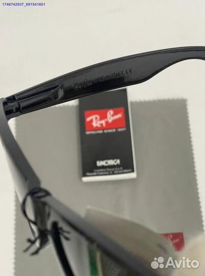 Очки Ray Ban солнцезащитные