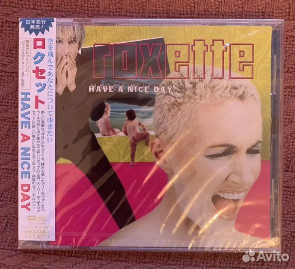 Roxette - Have A Nice Day (CD), Япония