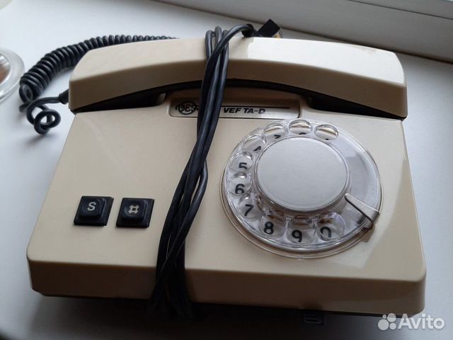 Авито стационарный телефон. Авито телефонный аппарат СССР.
