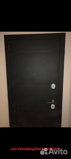Тёплая дверь входная с доставкой