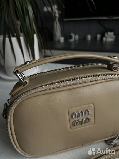 Сумка женская