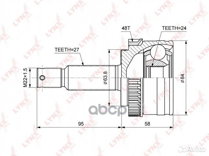 ШРУС hyundai ix35/tucson 10- нар