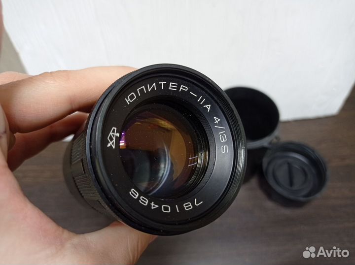 Объектив СССР